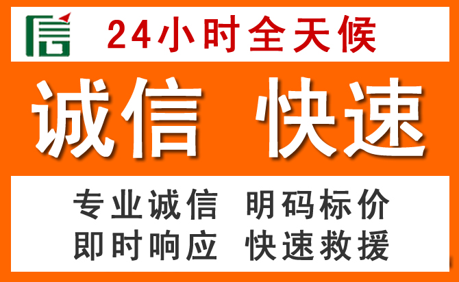 如何制定合理价格策略缓解阿尔山道路救援售后压力